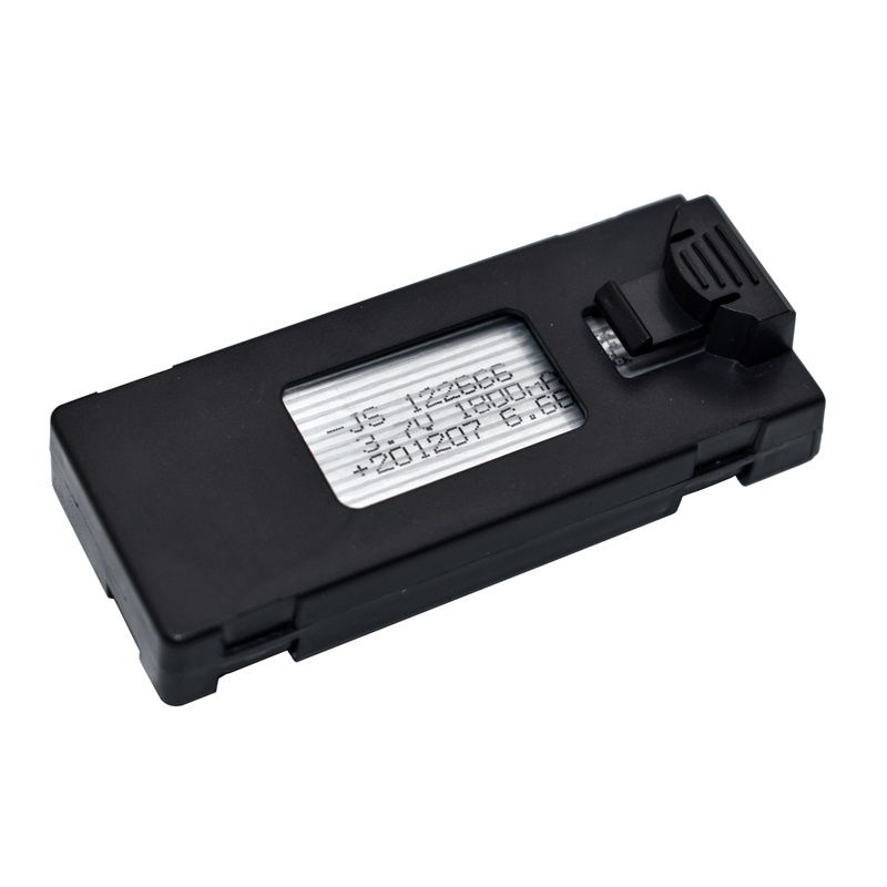 1/2/3/5/10 Stuks 3.7V 1800Mah  - Drone Zll Rc recensie en prijs